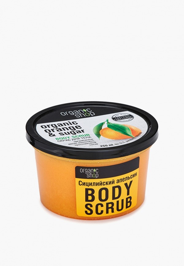 

Скраб для тела Organic Shop, Прозрачный