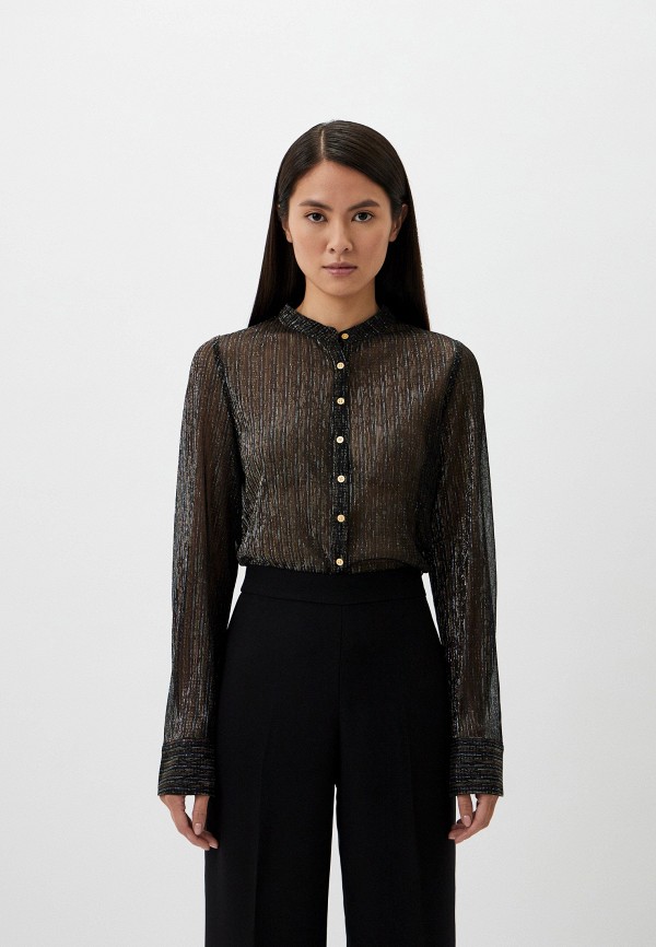 Блуза Zadig Voltaire 14630₽