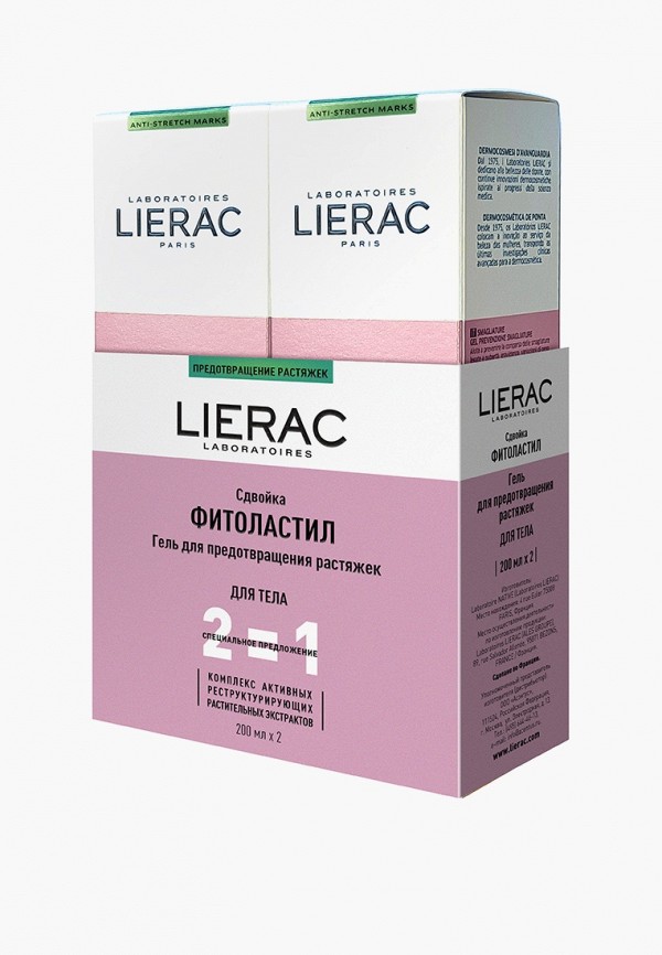 Гель для тела Lierac 3429₽