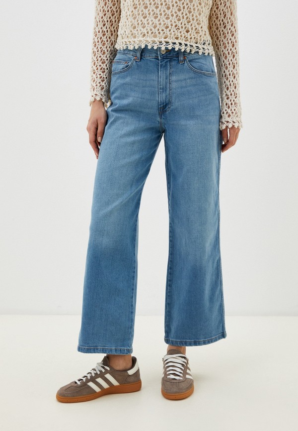 Джинсы Springfield 3310₽