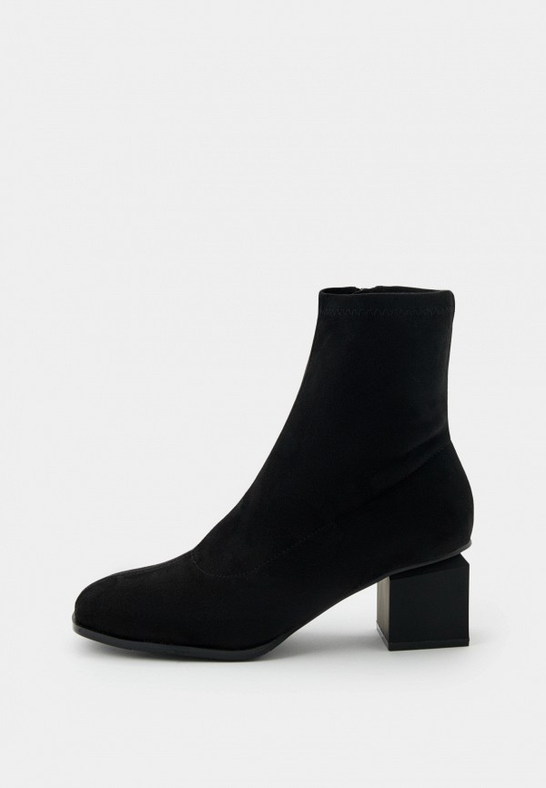 Ботильоны Nume