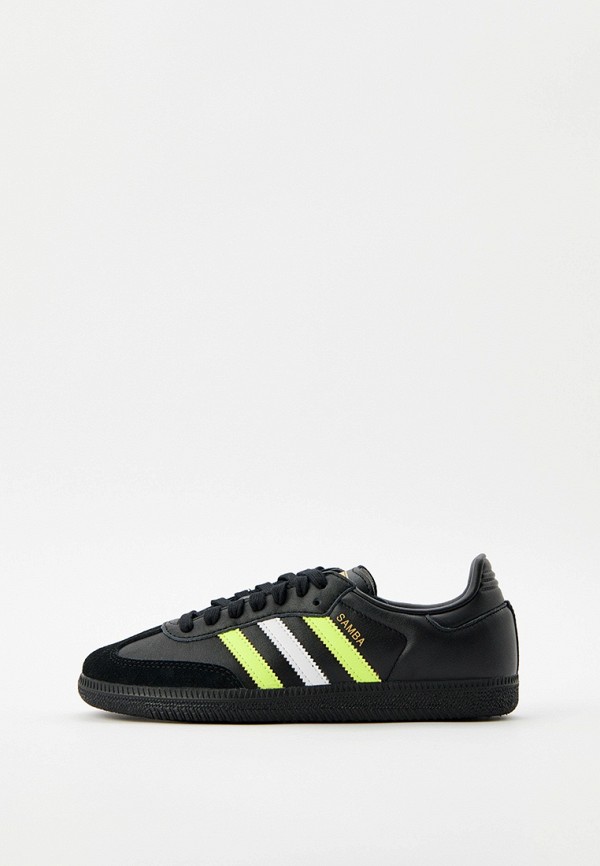 Кеды adidas Originals ID1380