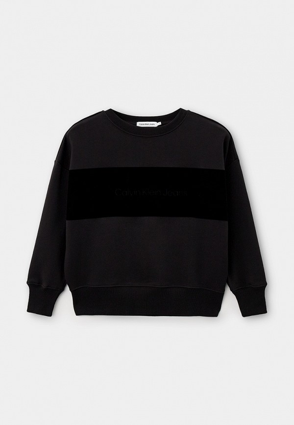 

Свитшот Calvin Klein Jeans, Серый