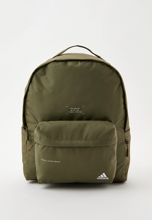 Рюкзак adidas 5999₽