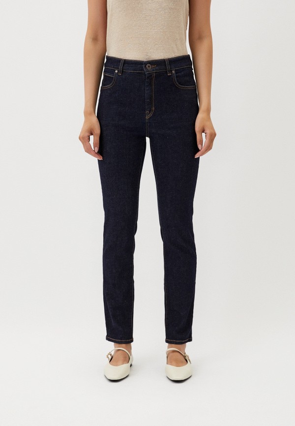 Джинсы Weekend Max Mara 23900₽