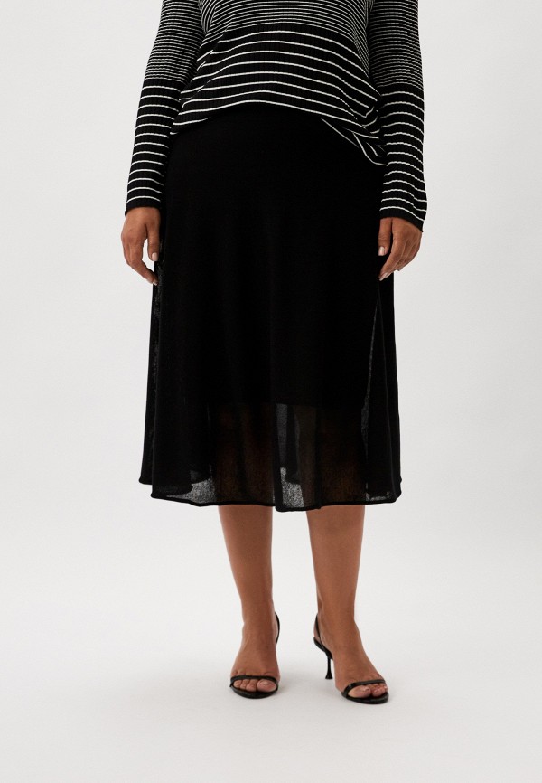 Юбка Marina Rinaldi Voyage 28400₽