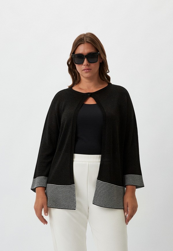 Кардиган Marina Rinaldi Voyage 35000₽