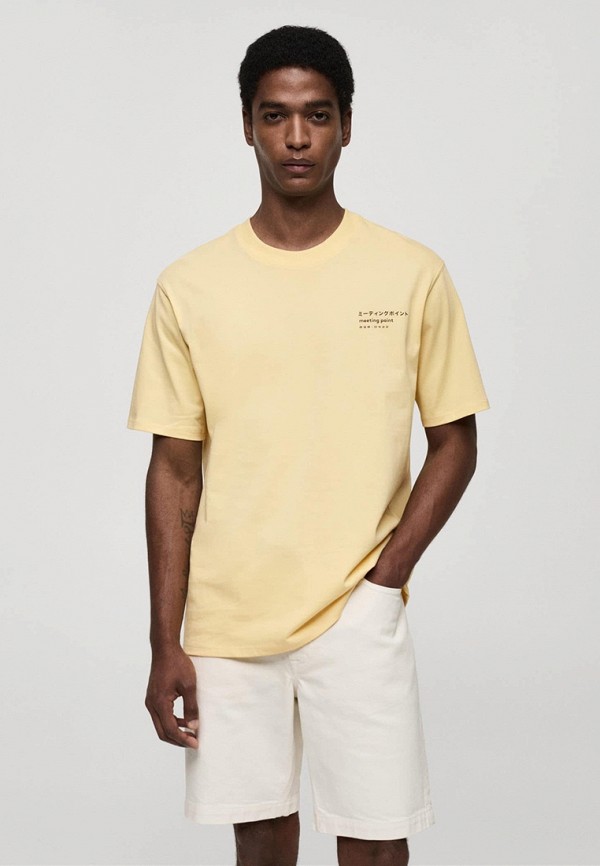 Футболка Mango Man 2470₽