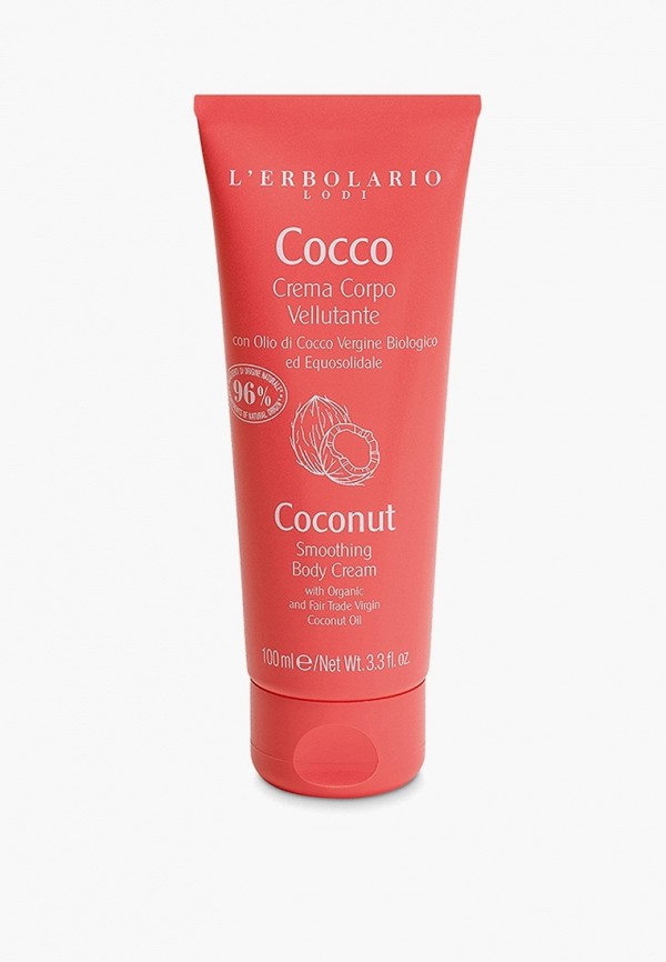 Крем для тела LErbolario 1080₽