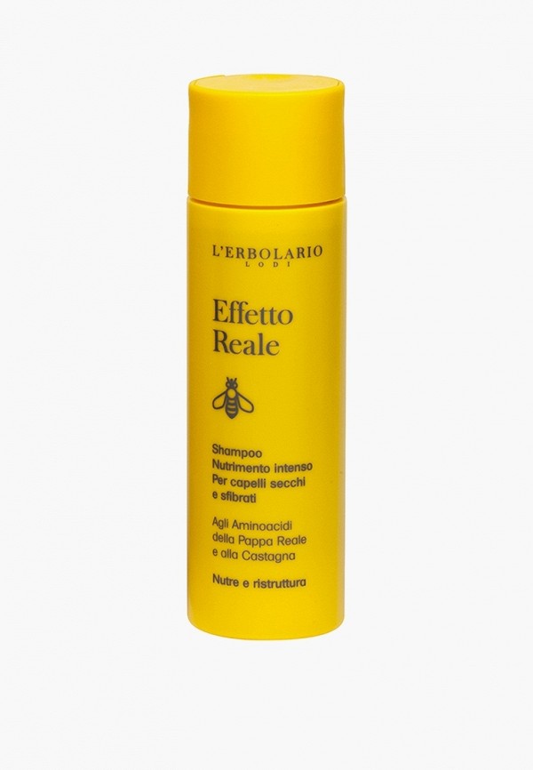 Шампунь LErbolario 1272₽