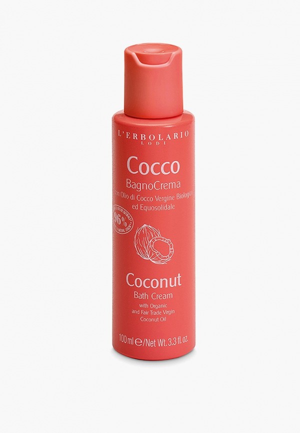 Крем для душа LErbolario 720₽