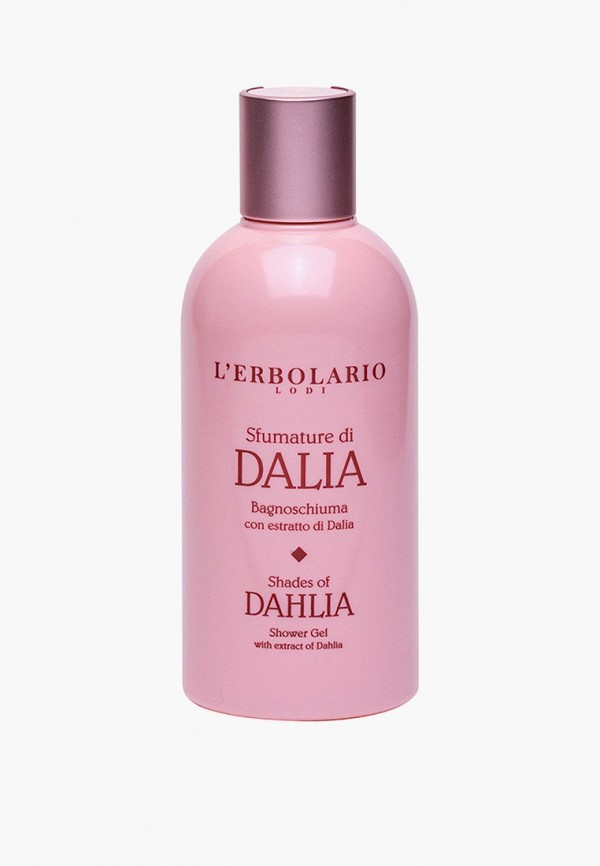 Гель для душа LErbolario 1500₽