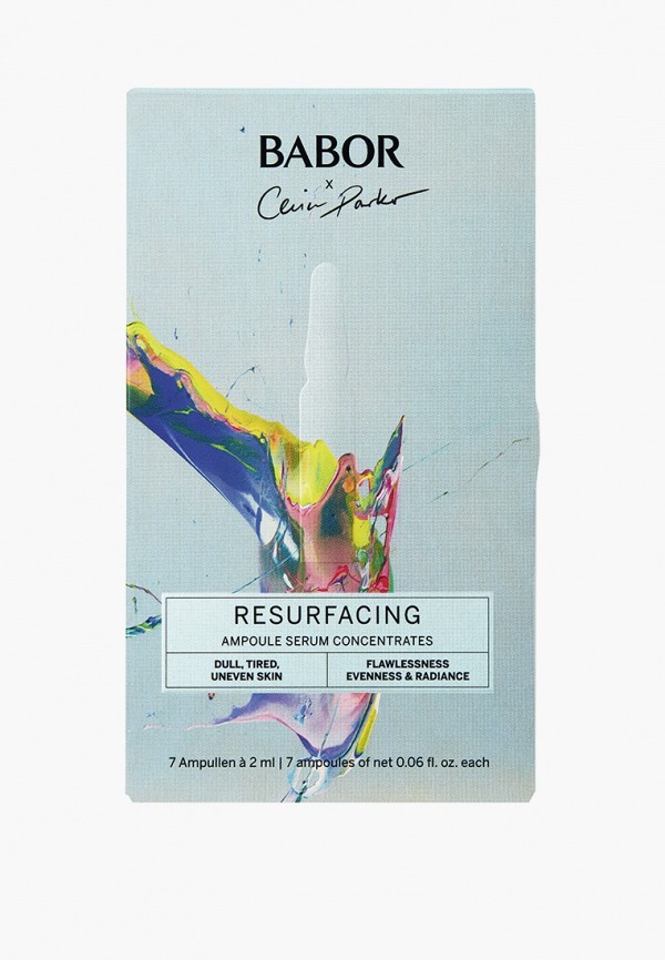 Набор для ухода за лицом Babor 4020₽