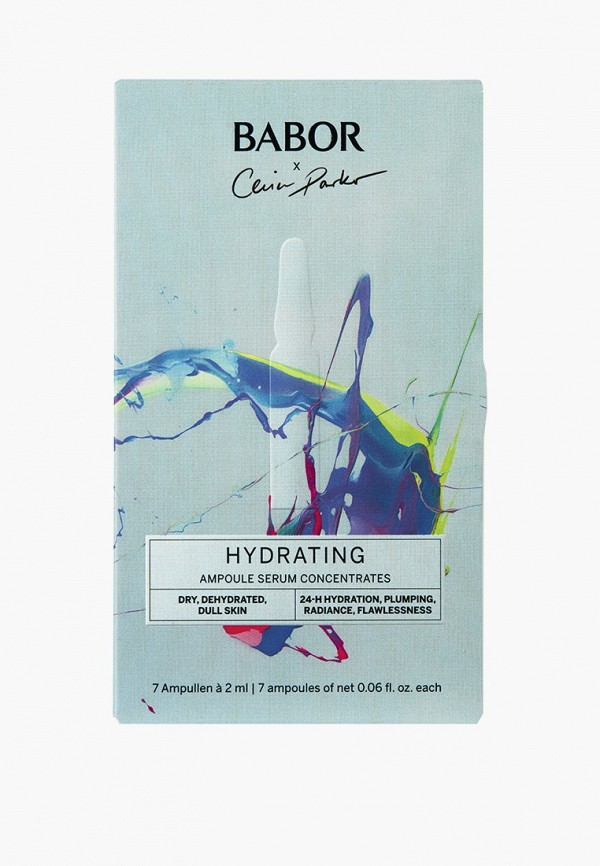 Набор для ухода за лицом Babor 3350₽