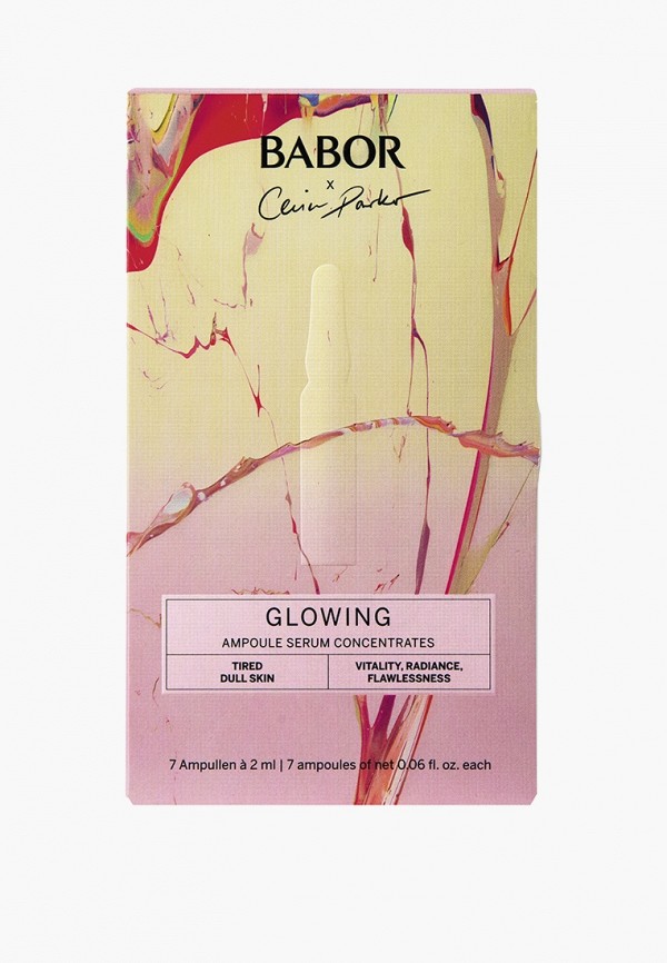 Набор для ухода за лицом Babor 3610₽