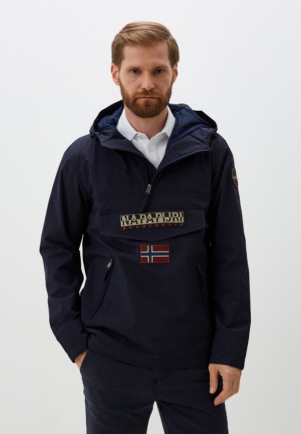 Куртка Napapijri 16680₽