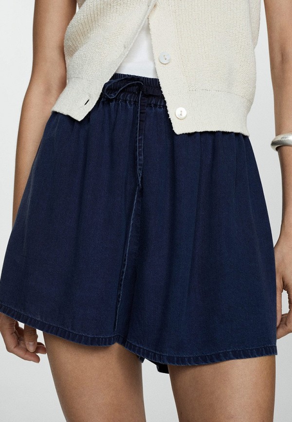 Шорты Mango 4799₽