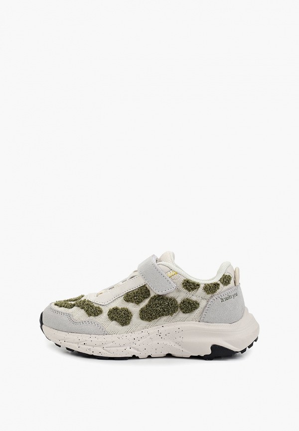 

Кроссовки Котофей, Бежевый