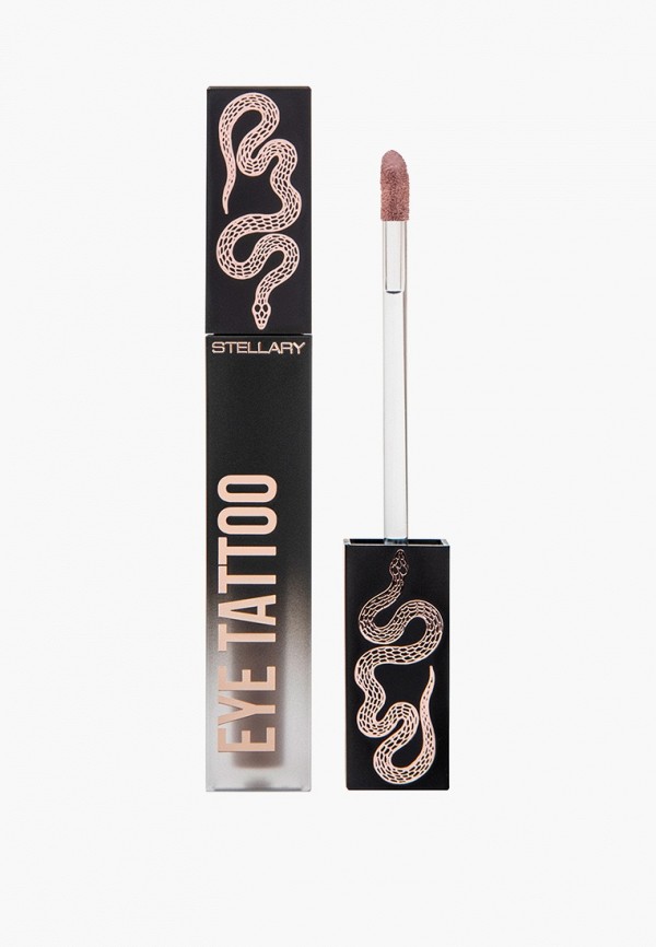 Жидкие тени для век Stellary 732₽