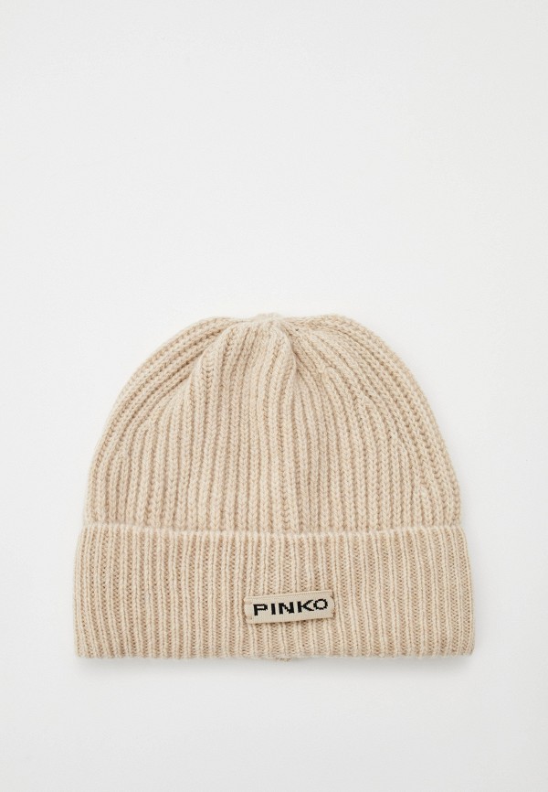 

Шапка Pinko, Бежевый