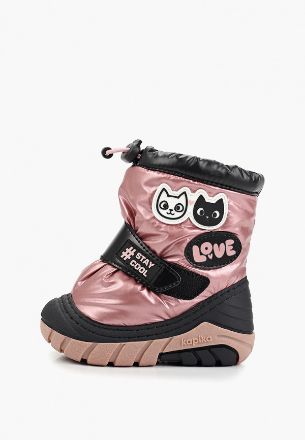 

Дутики Kapika, Розовый