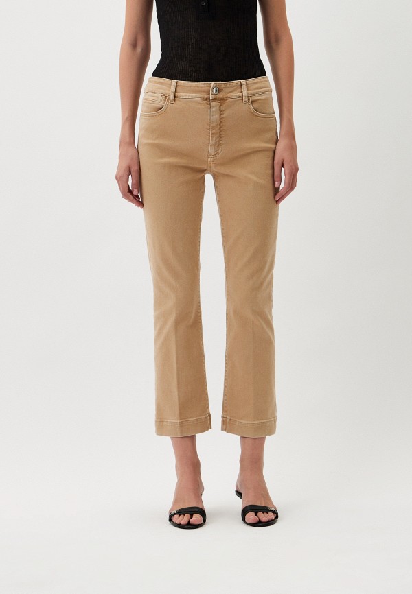 Джинсы Sportmax 23790₽