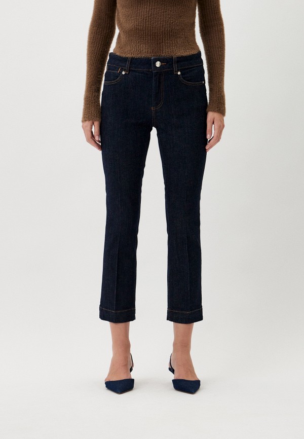 Джинсы Sportmax 18560₽