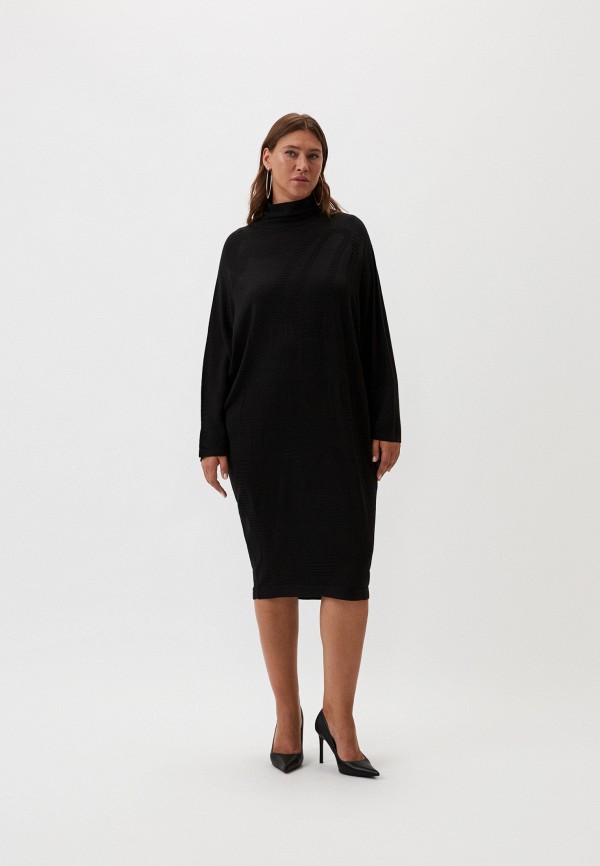 Платье Marina Rinaldi 39320₽