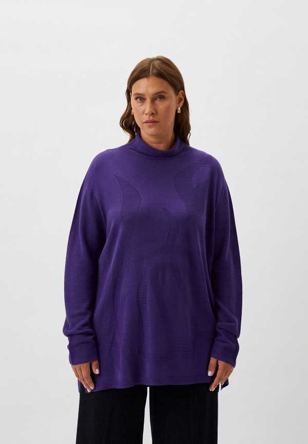 Свитер Marina Rinaldi 24430₽