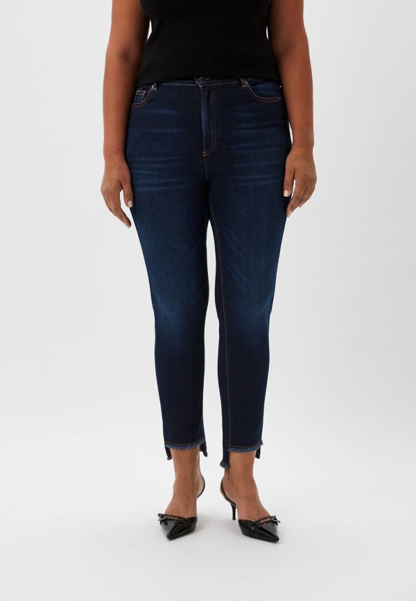 Джинсы Marina Rinaldi Sport 19600₽