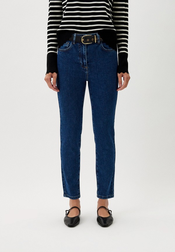 Джинсы Pennyblack 12860₽