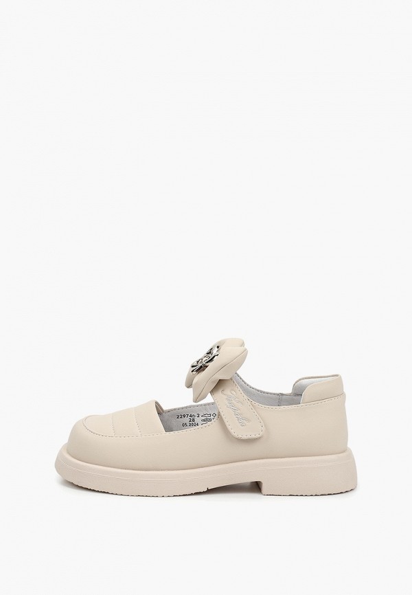 

Туфли Kapika, Бежевый