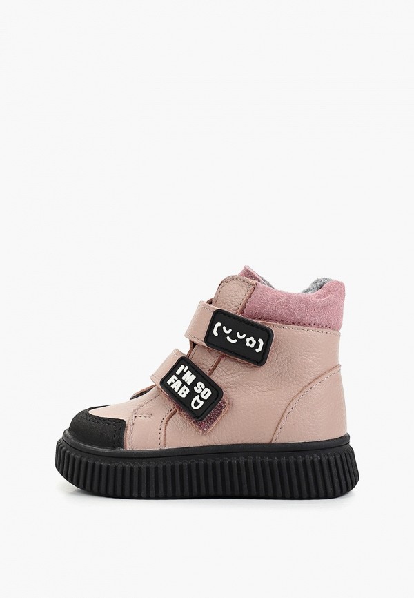 

Ботинки Котофей, Бежевый