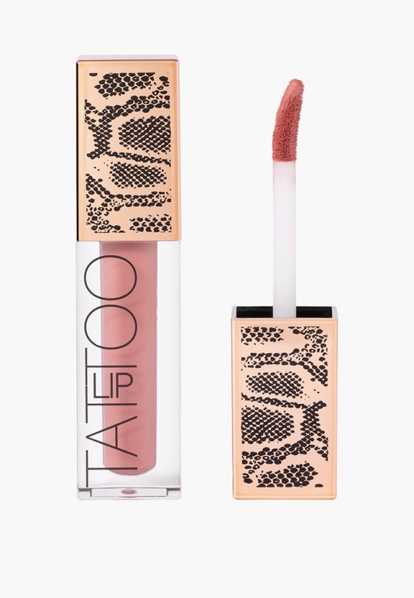 Помада жидкая Stellary 643₽