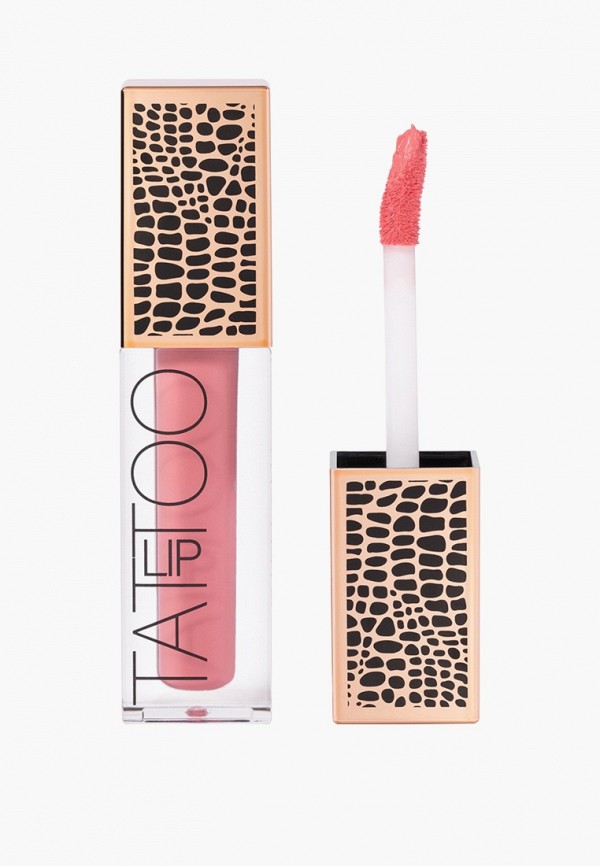 Помада жидкая Stellary 643₽