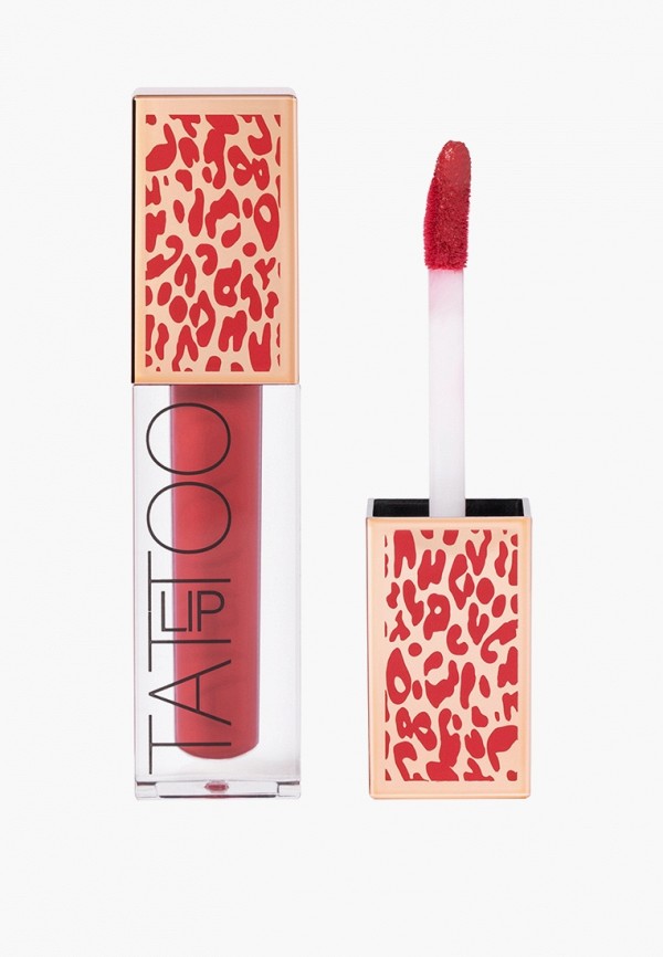 Помада жидкая Stellary 643₽