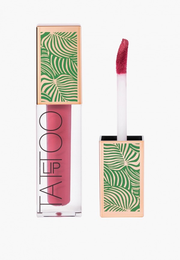 Помада жидкая Stellary 643₽