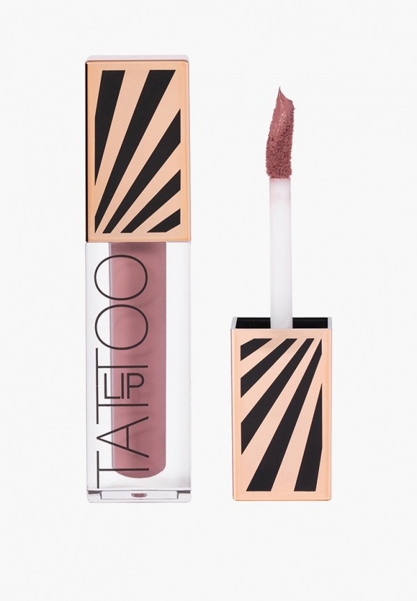 Помада жидкая Stellary 643₽