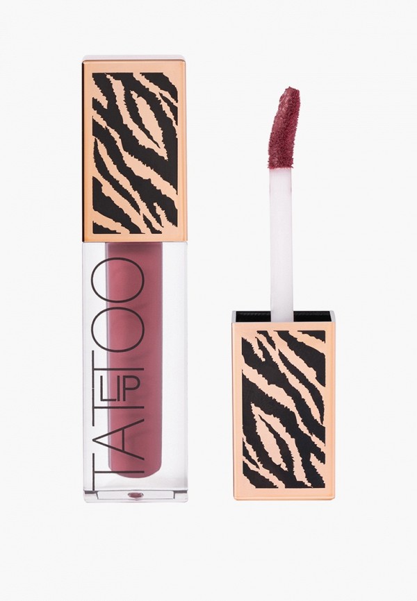 Помада жидкая Stellary 643₽