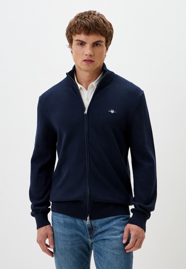 

Кардиган Gant, Синий