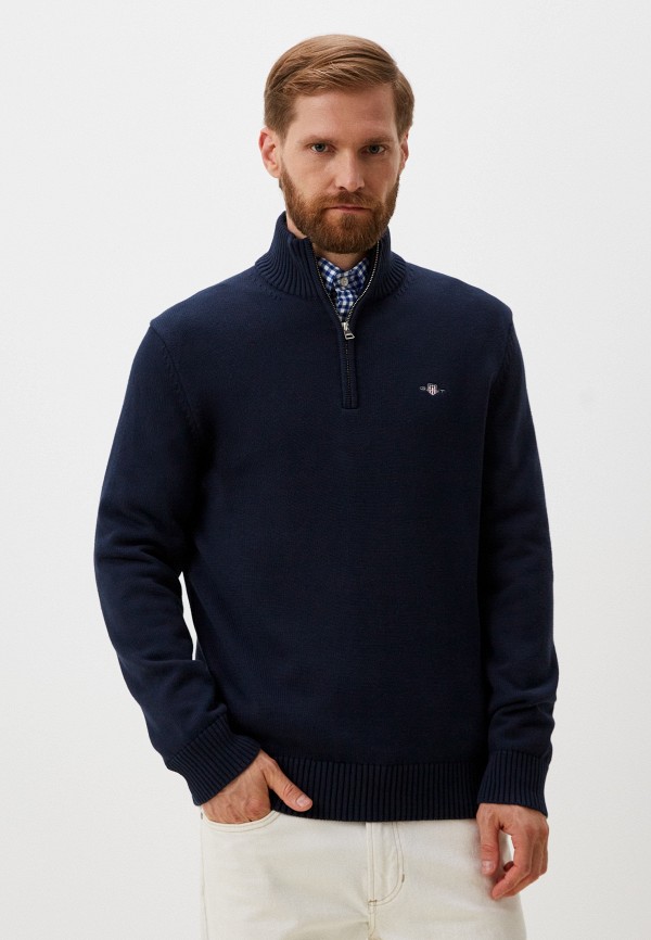 

Свитер Gant, Синий