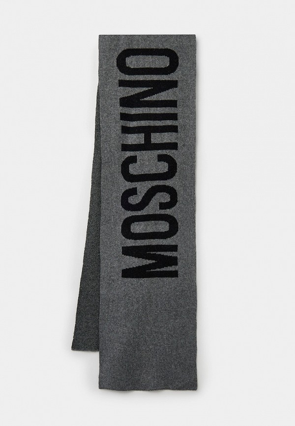 

Шарф Moschino, Серый