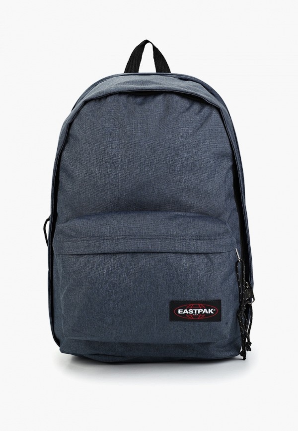 

Рюкзак Eastpak, Синий