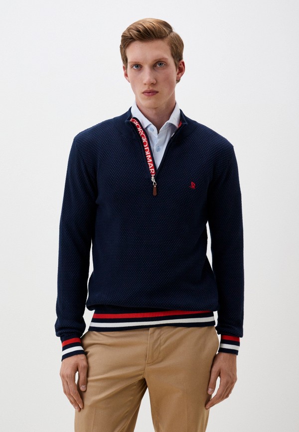 Свитер Giorgio Di Mare 8180₽