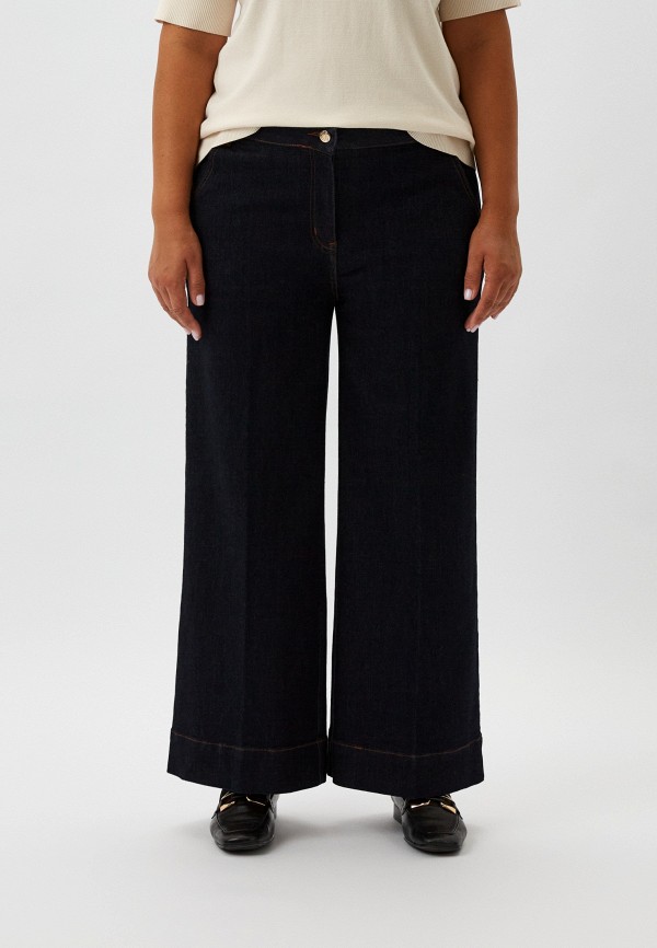 Джинсы Elena Miro 25900₽