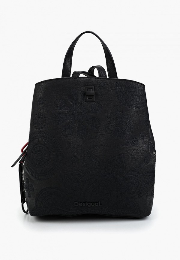 

Рюкзак Desigual, Черный