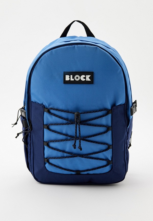 Рюкзак Caramel & Cie