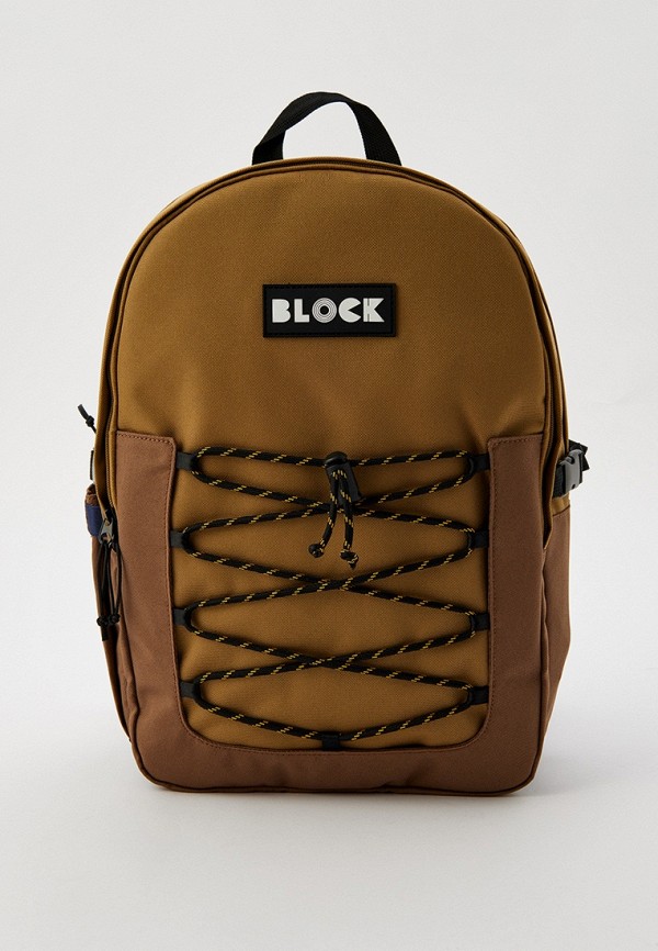 Рюкзак Caramel & Cie