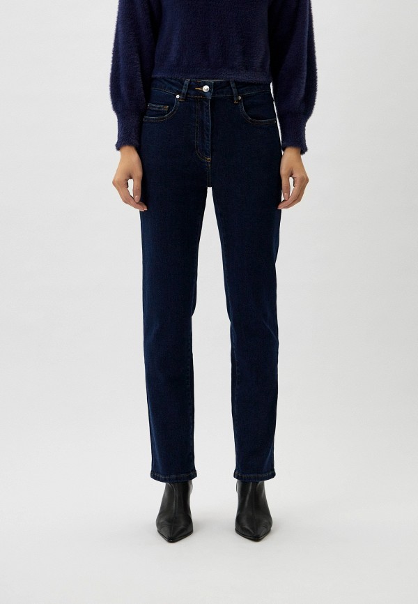 Джинсы Pennyblack 13840₽