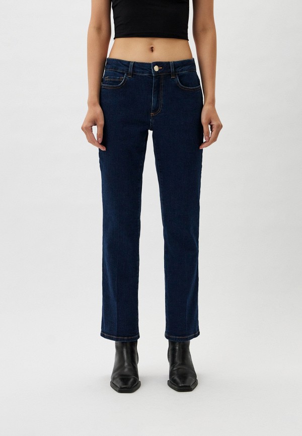 Джинсы Emme Marella 10160₽